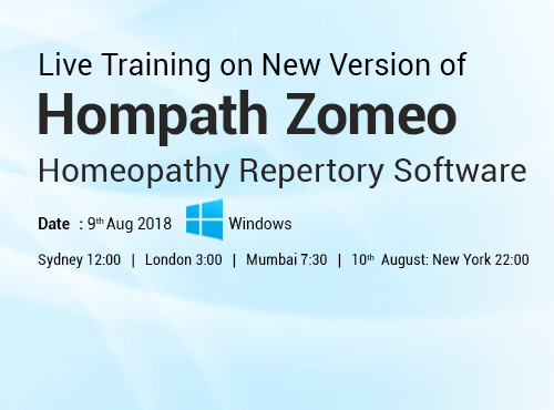 Hompath Zomeo Version 13.2 Training- Windows