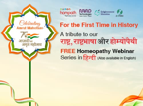 Homeopathy Webinar series in HINDI