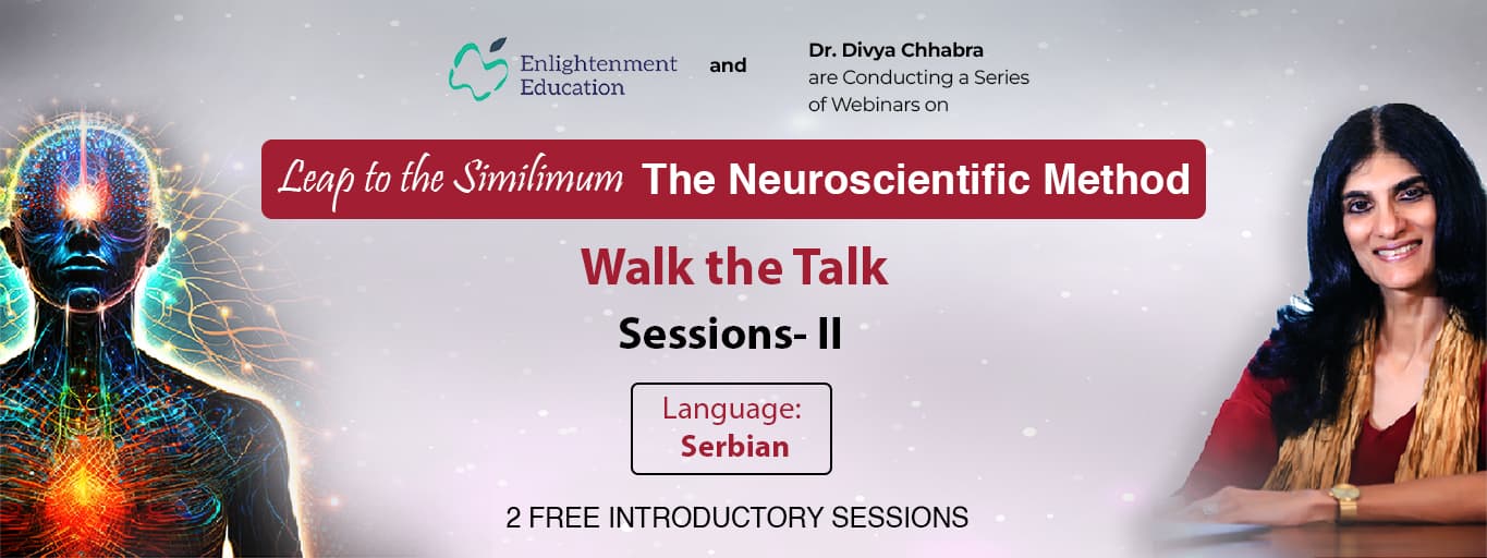 Walk the Talk - Serbian