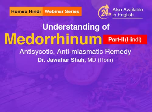 Understanding of Medorrhinum - Part 2