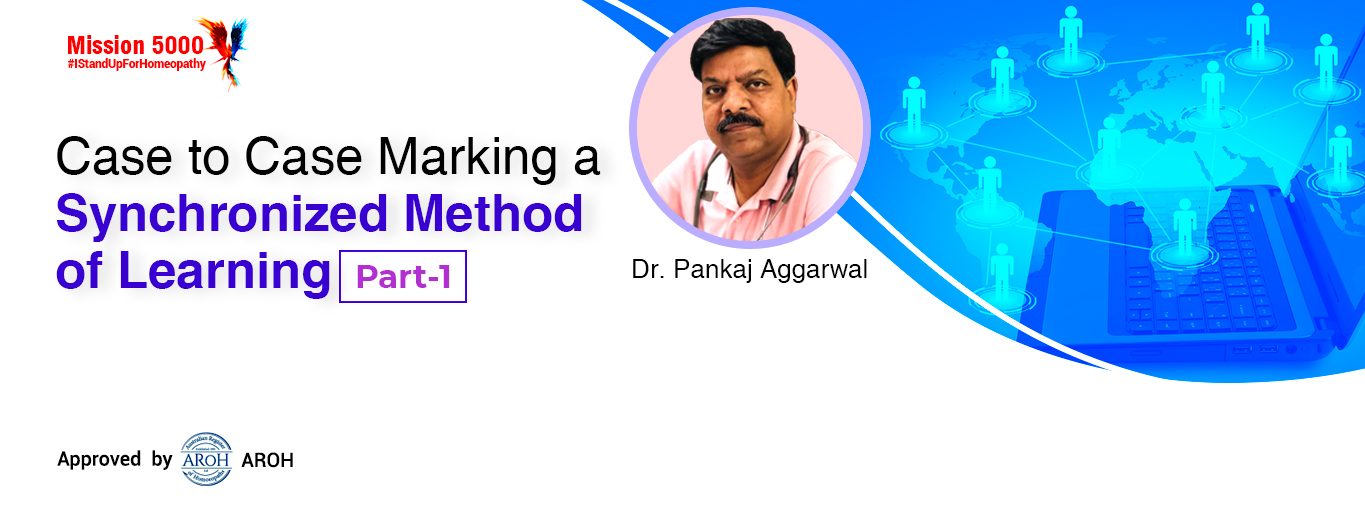 Case to Case Marking – a Synchronized Method of Learning Part-1