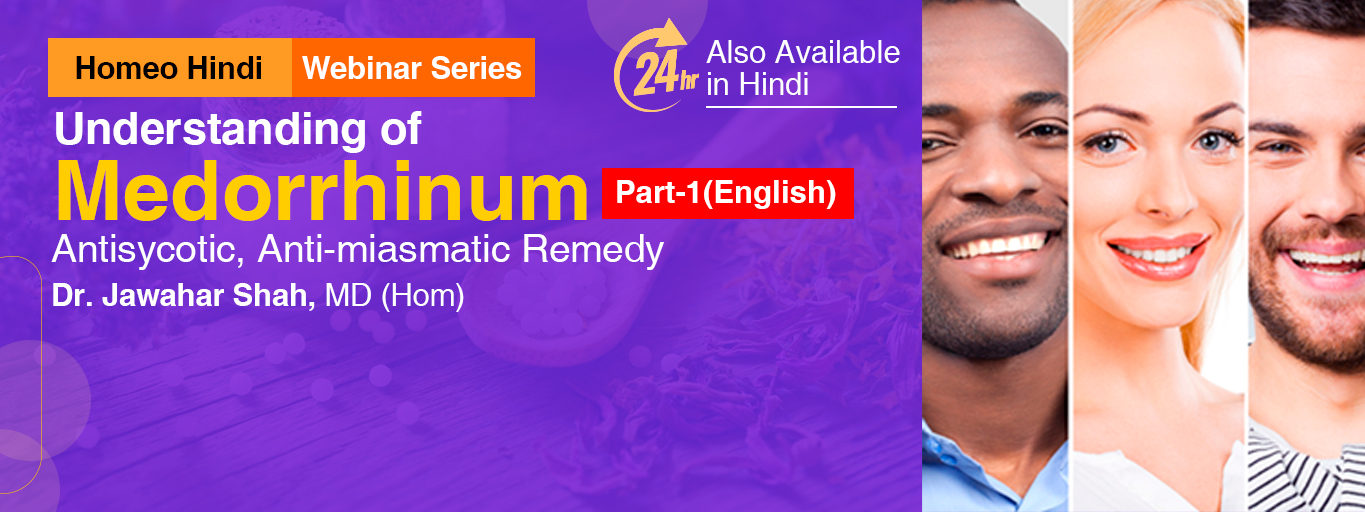 Understanding of Medorrhinum – Part 1