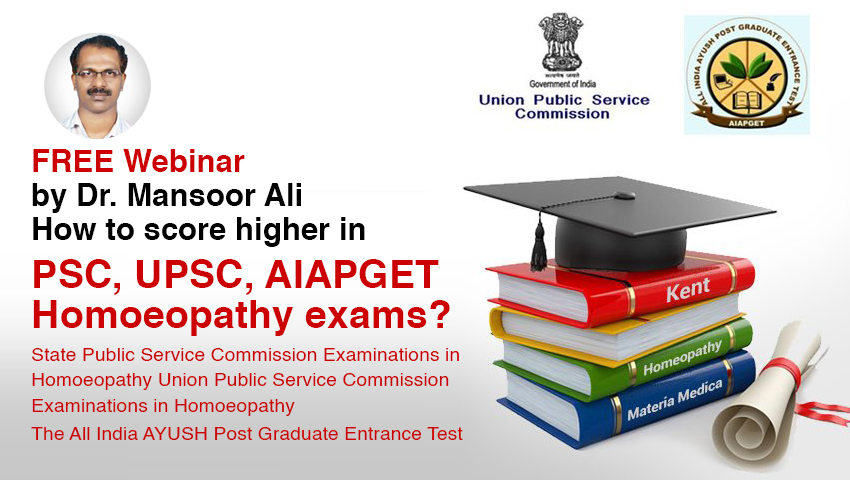 How to score higher in PSC, UPSC, AIAPGET Homoeopathy Exams?